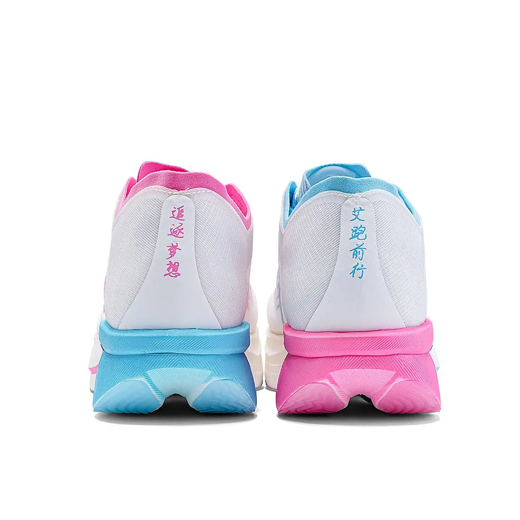 IRUNSVAN AIYING 1.0 high rebound running shoe for athlete training