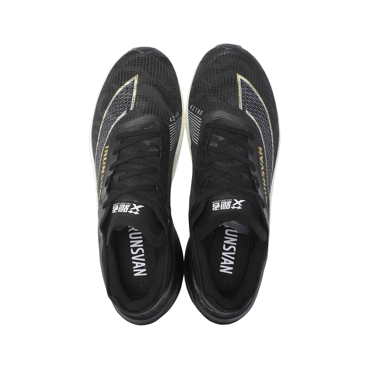 IRUNSVAN HEAT 1.0 full nylon plate for cross country road races