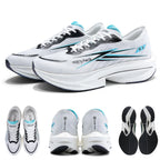 IRUNSVAN QUICK BURNING 1.0 reliable daily track practice running shoe