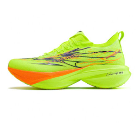 IRUNSVAN HEAT 3.0 top tier full carbon plate marathon racing shoe